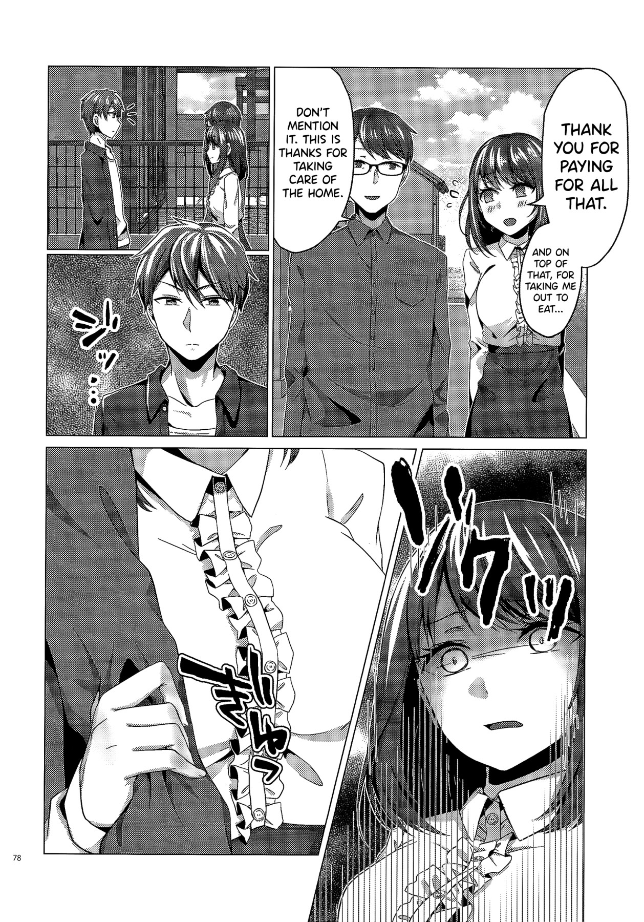 Hentai Manga Comic-Artificial Eve-Read-38